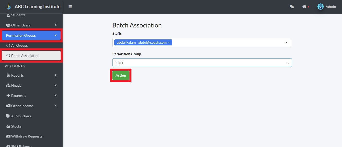 Batch Association 1 association batch